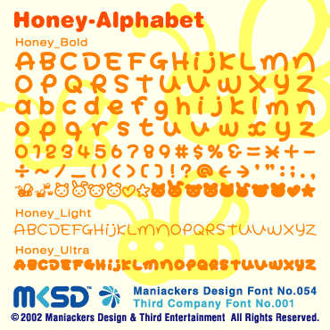 Honey Alphabet